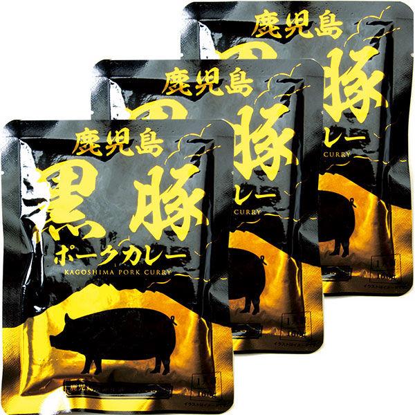 響 鹿児島黒豚ポークカレー 160g 1セット（3個）