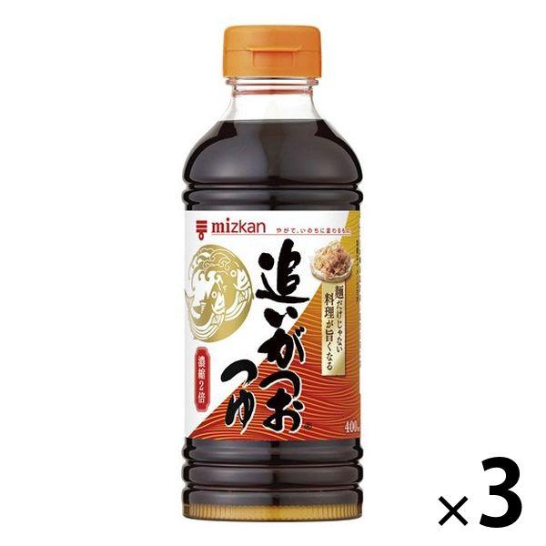 ミツカン　追いがつおつゆ２倍 400ML 1セット（3本）