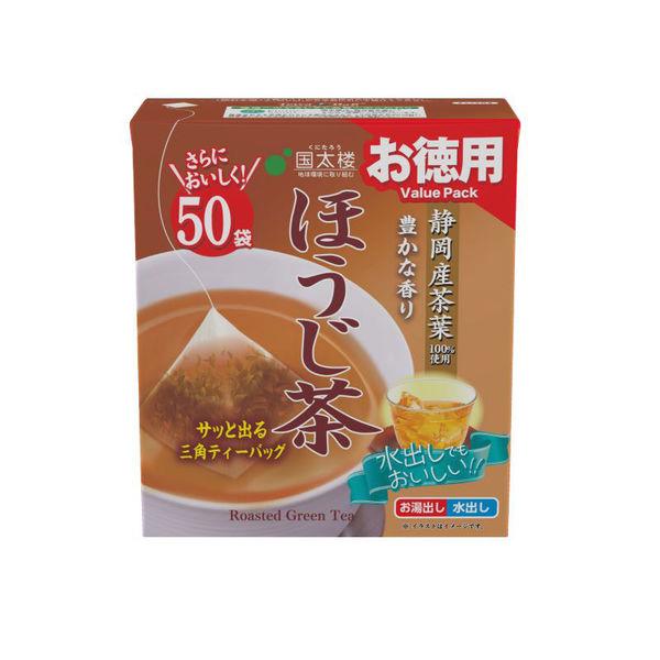 国太楼 お徳用豊かな香りほうじ茶三角ティーバッグ 1袋（50バッグ入）