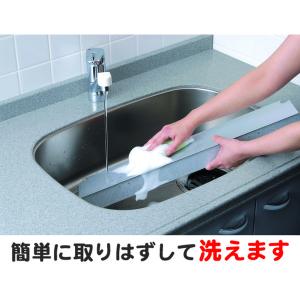 しっかりすきまボード 洗って使える鋼板製 ガス...の詳細画像5