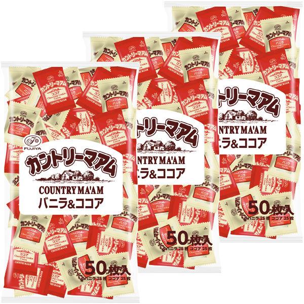 カントリーマアム（バニラ＆ココア）　1セット（150枚（バニラ・ココア×各75枚））　不二家