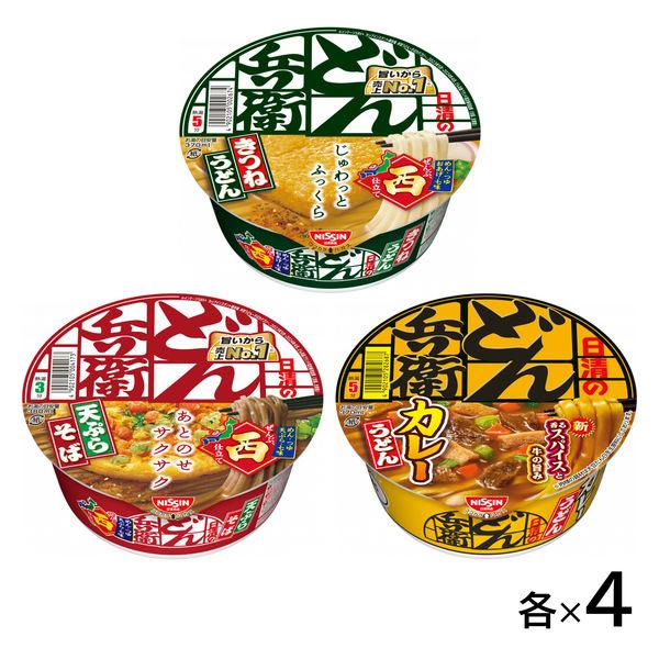 日清食品　どん兵衛詰合せセット（西日本版）　1箱（12食入）