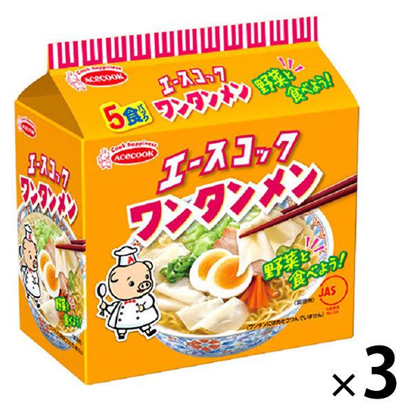 エースコック ワンタンメン 5食パック×3個