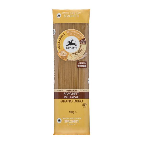 アルチェネロ 有機全粒粉スパゲッティ 500g 1個