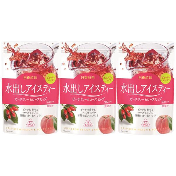 日東紅茶　水出しピーチティー＆ローズヒップ ティーバッグ　1セット（36バッグ：12バッグ入×3袋）