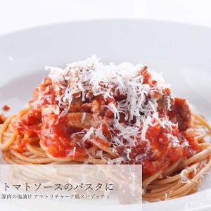 アルチェネロ 有機全粒粉スパゲッティ 500g...の詳細画像2