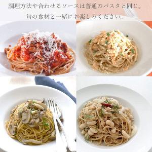 アルチェネロ 有機全粒粉スパゲッティ 500g...の詳細画像4