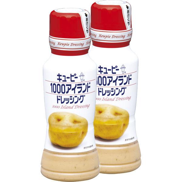 キユーピー 1000アイランドドレッシング 180ML 55884 2本