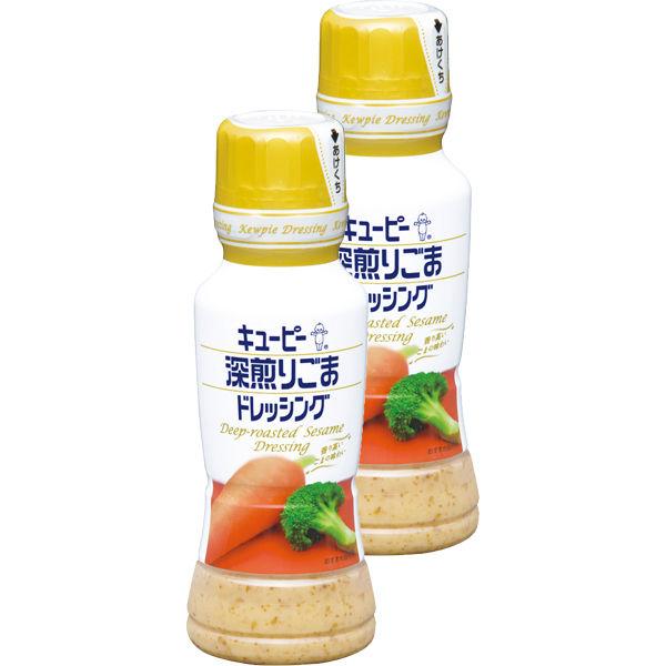 キユーピー 深煎りごまドレッシング 180ML 55933 2本