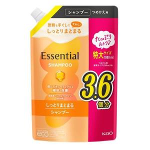 【セール】エッセンシャル しっとりまとまる シャンプー 詰め替え 大容量 1080ml 花王　おまけ...