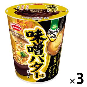 エースコック　飲み干す一杯 味噌バター味ラーメン 67g　　3個