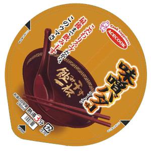 エースコック 飲み干す一杯 味噌バター味ラーメ...の詳細画像2