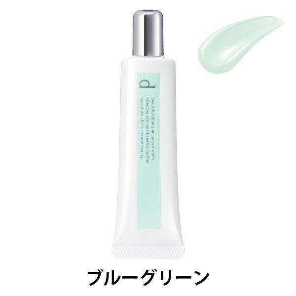 d プログラム 薬用 スキンケアベース CC GRブルーグリーン 敏感肌 化粧下地 25g SPF2...