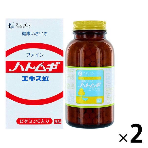 ファイン　ハトムギエキス粒 680粒　1セット（2個）　サプリメント