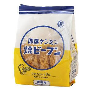 ケンミン食品 業務用即席焼ビーフン5P 452929の商品画像