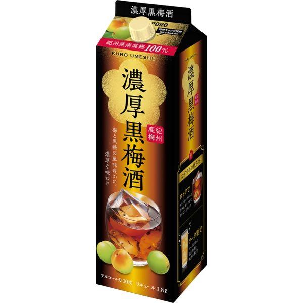 梅エキス入り濃厚黒梅酒 パック　1.8L　1本 サッポロ
