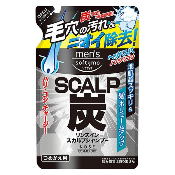 メンズソフティモ リンスイン スカルプシャンプー 炭 詰め替え 400ml 1個 男性 コーセーコス...