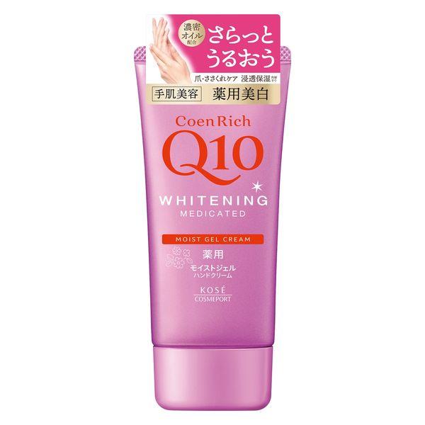 コエンリッチ 薬用ホワイトニング ハンドクリーム モイストジェル 80g コーセーコスメポート