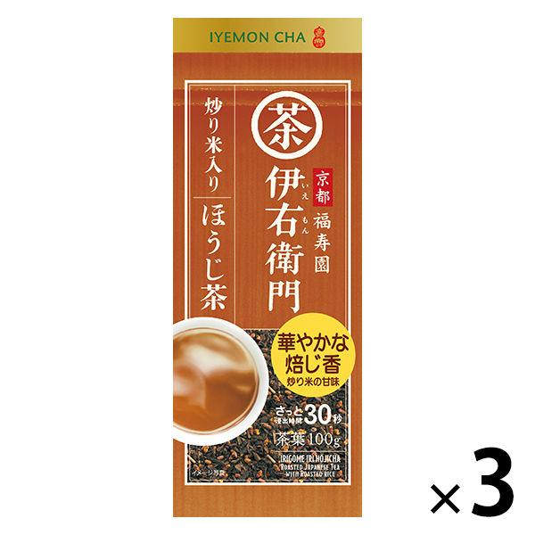 【水出し可】宇治の露製茶　伊右衛門　炒り米入りほうじ茶　1セット（100g×3袋）