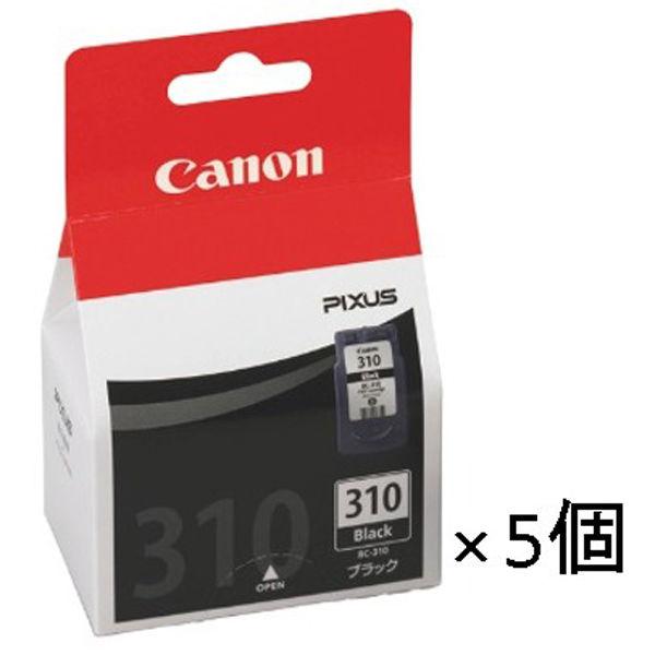 キヤノン（Canon） 純正インクカートリッジ BC-310 ブラック 【5個まとめ売り】 1パック...