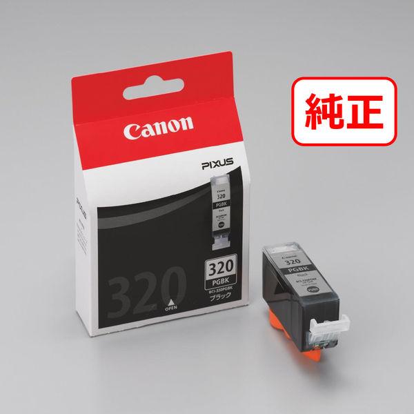 キヤノン（Canon） 純正インクタンク BCI-320PGBK 顔料ブラック 標準 1個