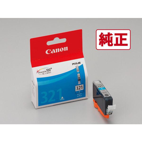 キヤノン（Canon） 純正インクタンク BCI-321C シアン 標準 1個