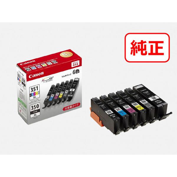 キヤノン（Canon） 純正インクタンク BCI-351XL+350XL/6MP 大容量 1パック（...