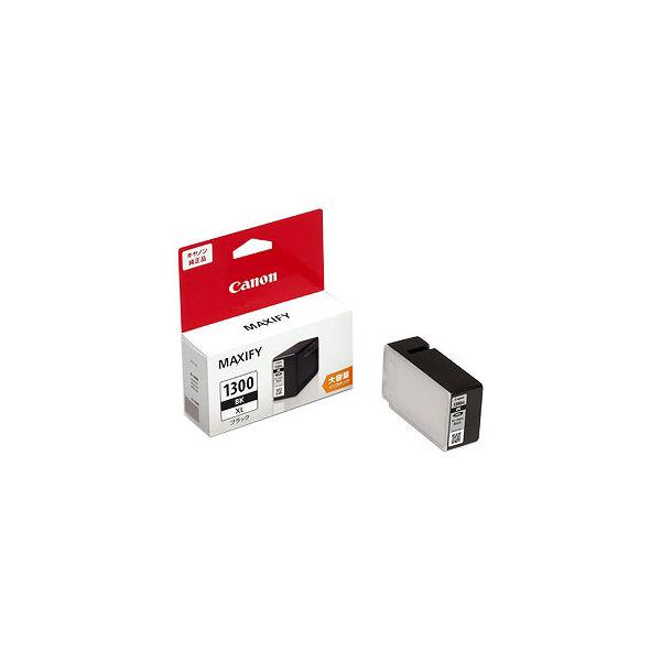 キヤノン（Canon） 純正インクタンク PGI-1300XLBK ブラック 大容量 1個