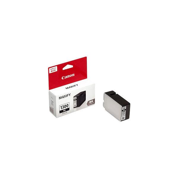 キヤノン（Canon） 純正インクタンク PGI-1300BK ブラック 標準 1個