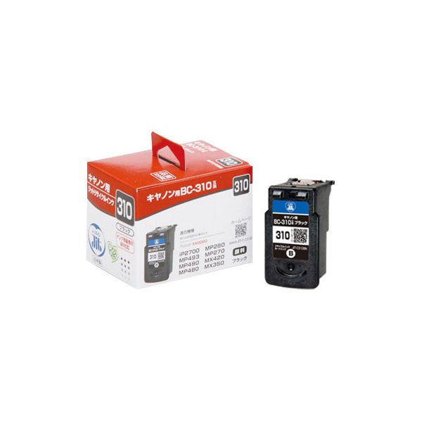 ジット キヤノン（Canon）用 リサイクルインクカートリッジ JIT-C310BN ブラック 標準...