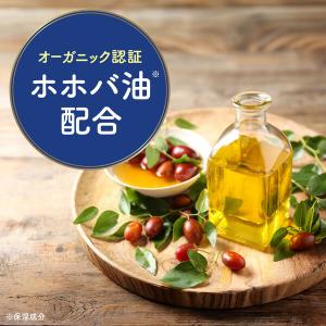 入浴剤 にごり湯 粉末 バスクリン ピュアスキ...の詳細画像4