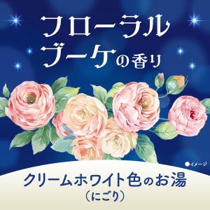 入浴剤 にごり湯 粉末 バスクリン ピュアスキ...の詳細画像5