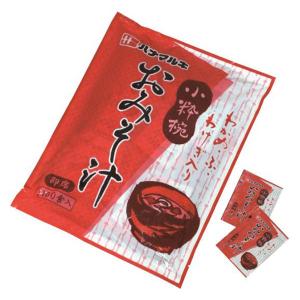 ハナマルキ 即席みそ汁 小粋椀 1袋（100食入）