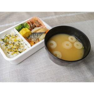 ハナマルキ 即席みそ汁 小粋椀 1袋(100食入)の詳細画像4