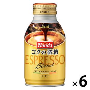 アサヒ飲料　WONDA（ワンダ） コクの微糖 ボトル缶 260g 1セット（6缶）