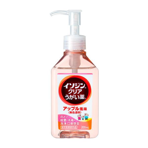 【指定医薬部外品】 イソジンクリア うがい薬A アップル風味 200mL のど・お口の殺菌・消毒 1...