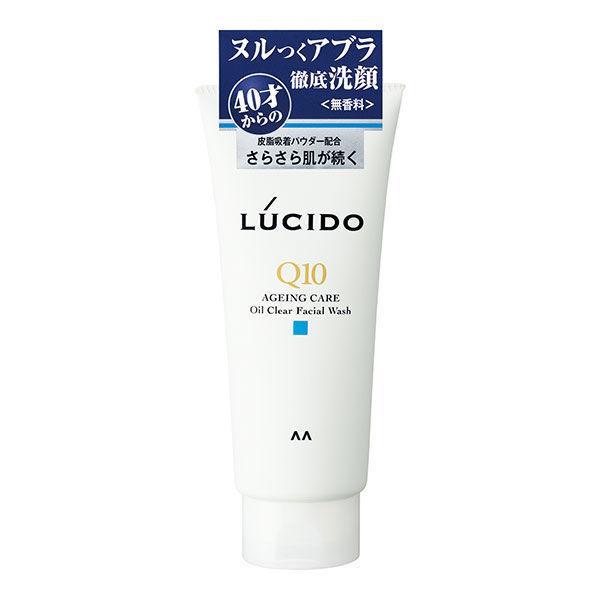 LUCIDO（ルシード）洗顔料 オイルクリア ノンスクラブ 無香料 本体 130g マンダム