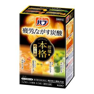 バブ 至福の柑橘めぐり浴 1箱（12錠入） 入浴剤 透明タイプ 花王
