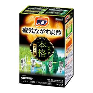 バブ 至福の森めぐり浴 1箱（12錠入） 入浴剤 透明タイプ 花王