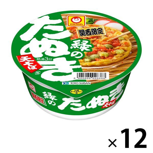 【セール】カップ麺　マルちゃん　緑のたぬき天そば　関西　101g　1セット（12個）　東洋水産