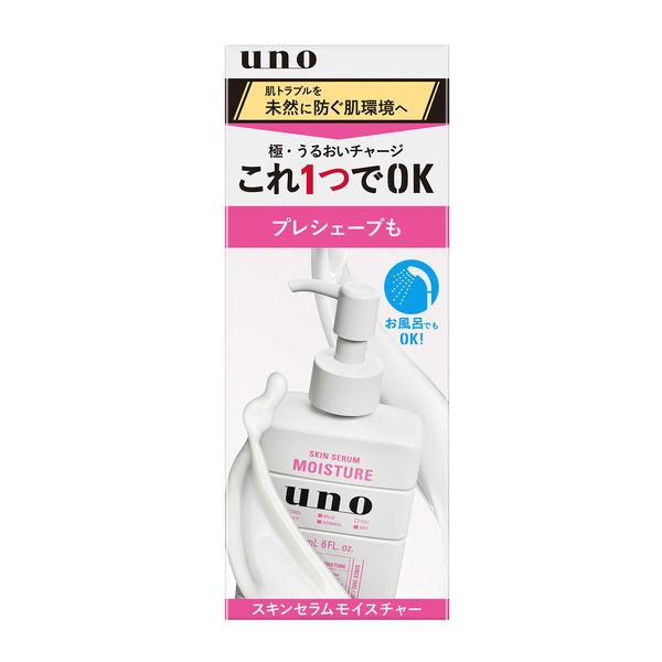 UNO（ウーノ） スキンセラムモイスチャー180ml 1本 乾燥・カサつきに しっとりなめらか肌 フ...