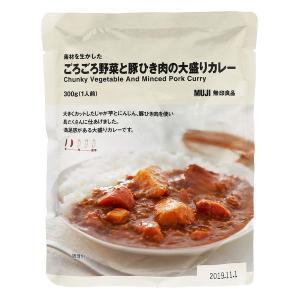 無印良品 素材を生かした ごろごろ野菜と豚ひき肉の大盛りカレー 300g（1人前） 良品計画