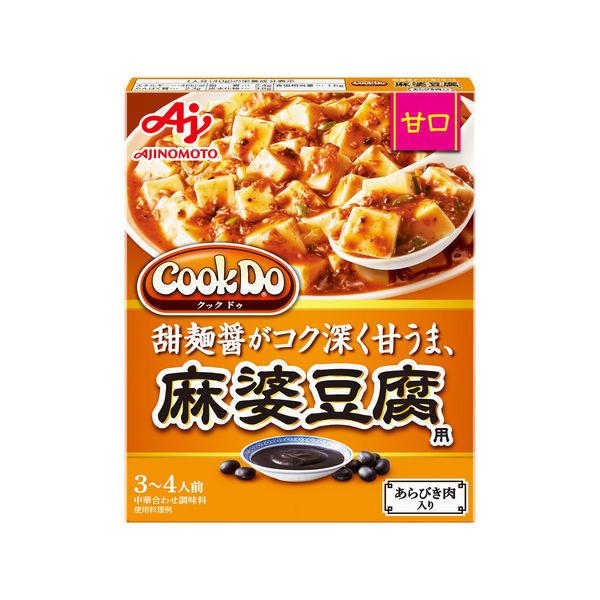 Cook Do（中華合わせ調味料）あらびき肉入り麻婆豆腐用甘口 1個　味の素