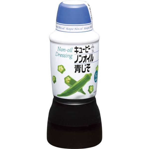 キユーピー ノンオイル青じそ 380ML 1個