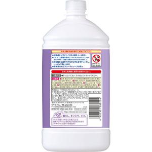 (セール)キレイキレイ 薬用 ハンドソープ 泡...の詳細画像2