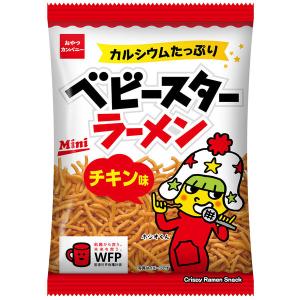 小袋 小分け 食べきりサイズ ベビースターラー...の詳細画像1