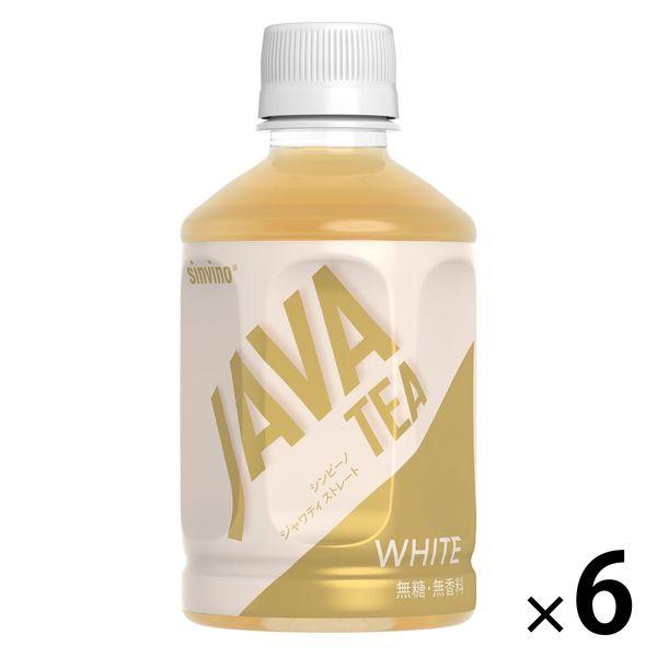 大塚食品 シンビーノ ジャワティストレート ホワイト 270ml 1セット（6本）