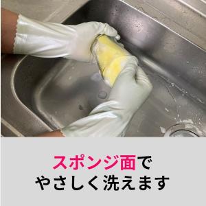 スリーエム(3M)スコッチ・ブライト キッチン...の詳細画像3