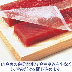 業務用 鮮度保存シート ピチット レギュラー ...の詳細画像1