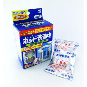 ポット洗浄中 電気・保温ポット用洗浄剤 3錠 ...の詳細画像4